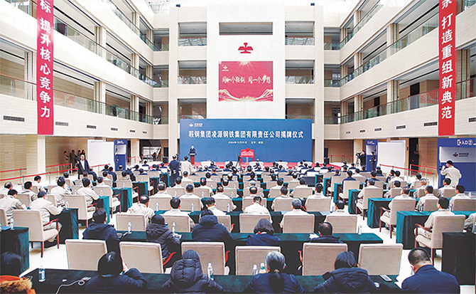 &#74;&#68;&#66;&#40;&#20013;&#22269;&#30005;&#23376;&#41;&#23448;&#26041;&#32593;&#31449;