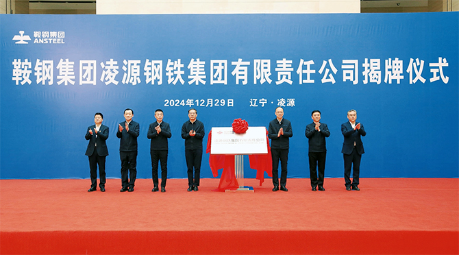 &#74;&#68;&#66;&#40;&#20013;&#22269;&#30005;&#23376;&#41;&#23448;&#26041;&#32593;&#31449;
