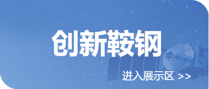 &#74;&#68;&#66;&#40;&#20013;&#22269;&#30005;&#23376;&#41;&#23448;&#26041;&#32593;&#31449;