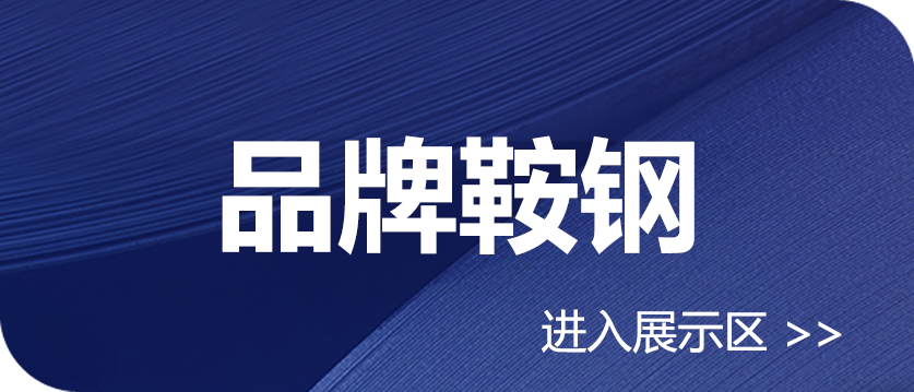 &#74;&#68;&#66;&#40;&#20013;&#22269;&#30005;&#23376;&#41;&#23448;&#26041;&#32593;&#31449;