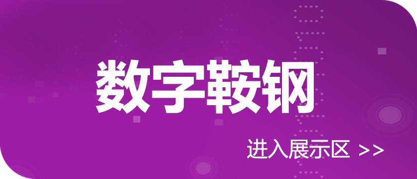 &#74;&#68;&#66;&#40;&#20013;&#22269;&#30005;&#23376;&#41;&#23448;&#26041;&#32593;&#31449;