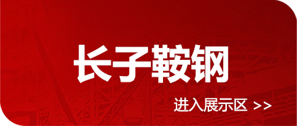 &#74;&#68;&#66;&#40;&#20013;&#22269;&#30005;&#23376;&#41;&#23448;&#26041;&#32593;&#31449;